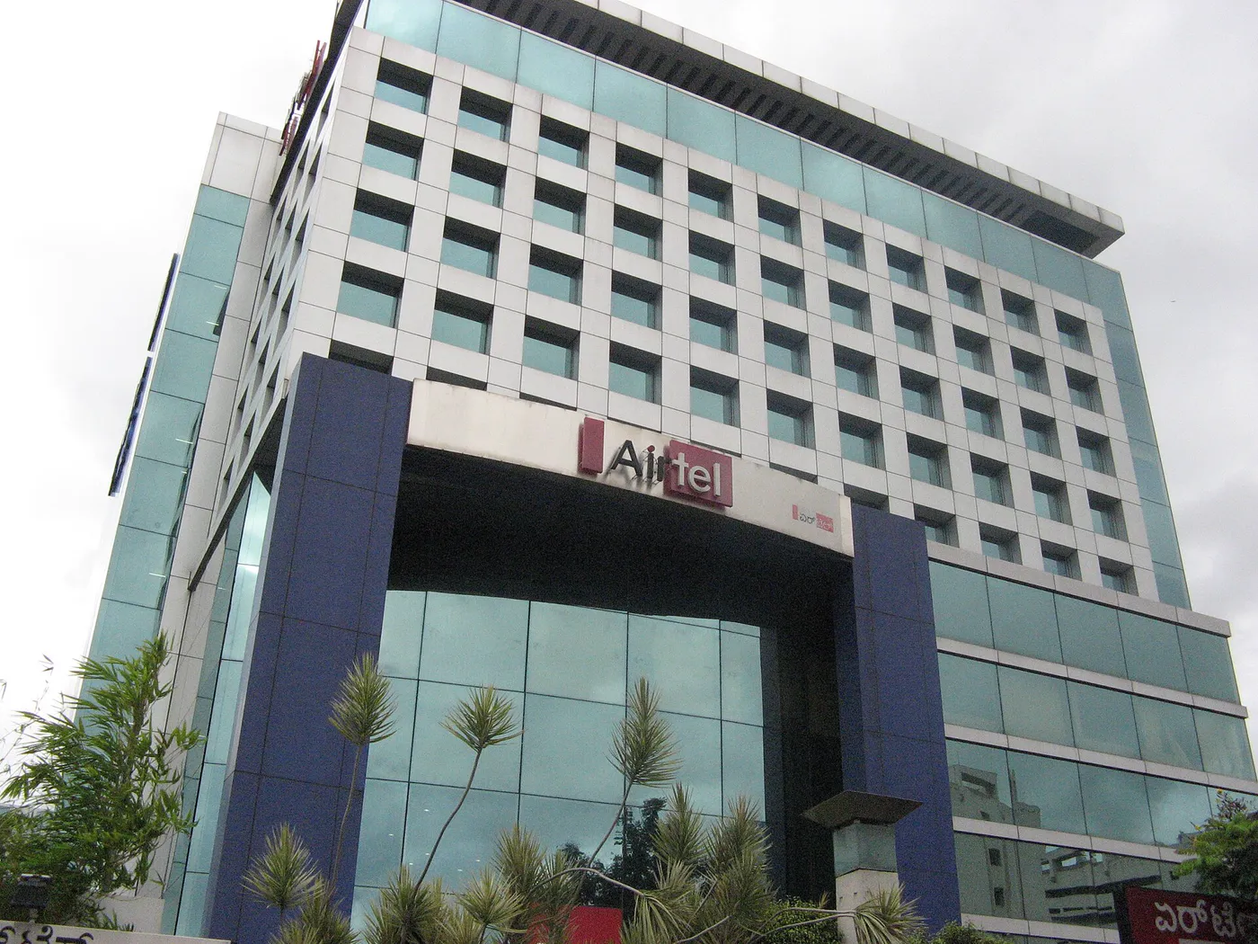 Who is Airtel Ad Girl? Interesting Facts and Bio