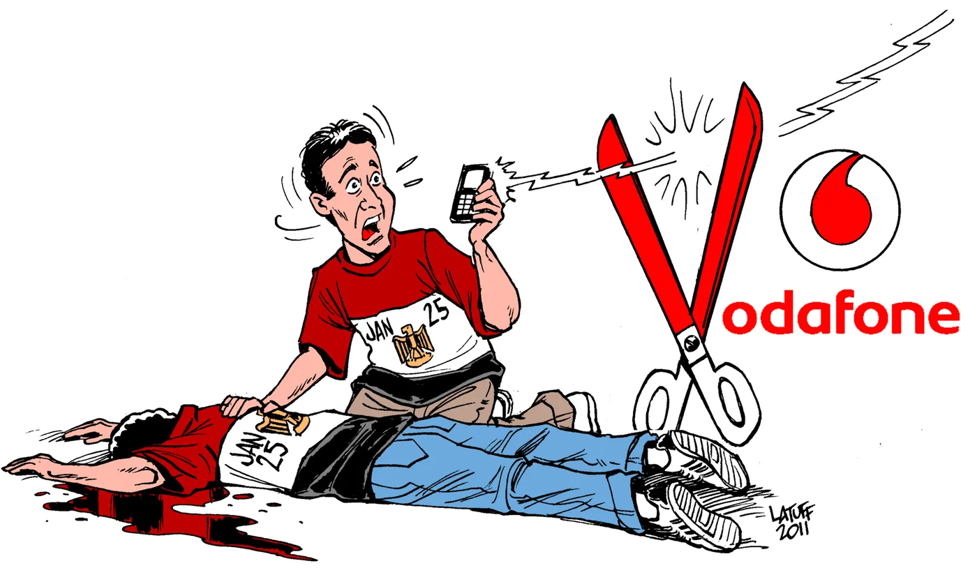 Stop Vodafone Flash Service Messages